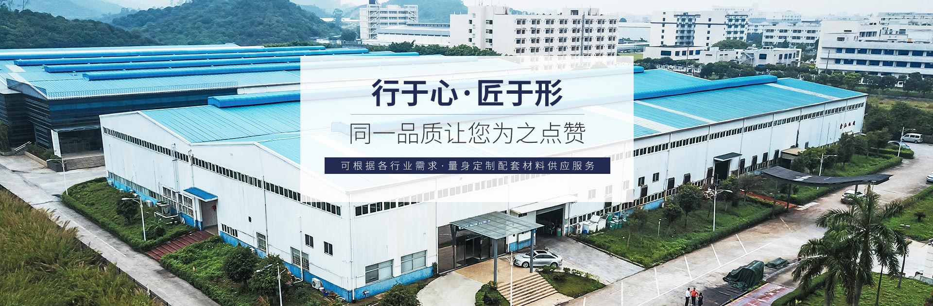 惠泽天下-不锈钢棒材生产厂家