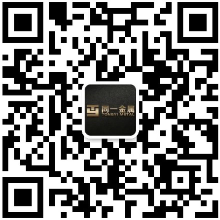 惠泽天下
